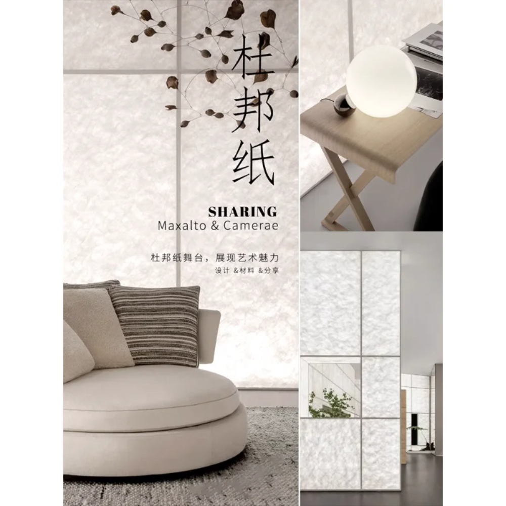 Interior Design Exhibition - DuPont Paper Fabric Washable Tearproof Commercial